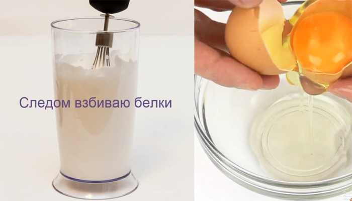 ореховый пудинг рецепт