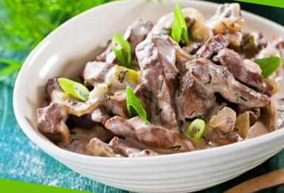 Печень куриная по-строгановски