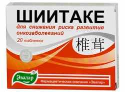 шиитаке эвалар
