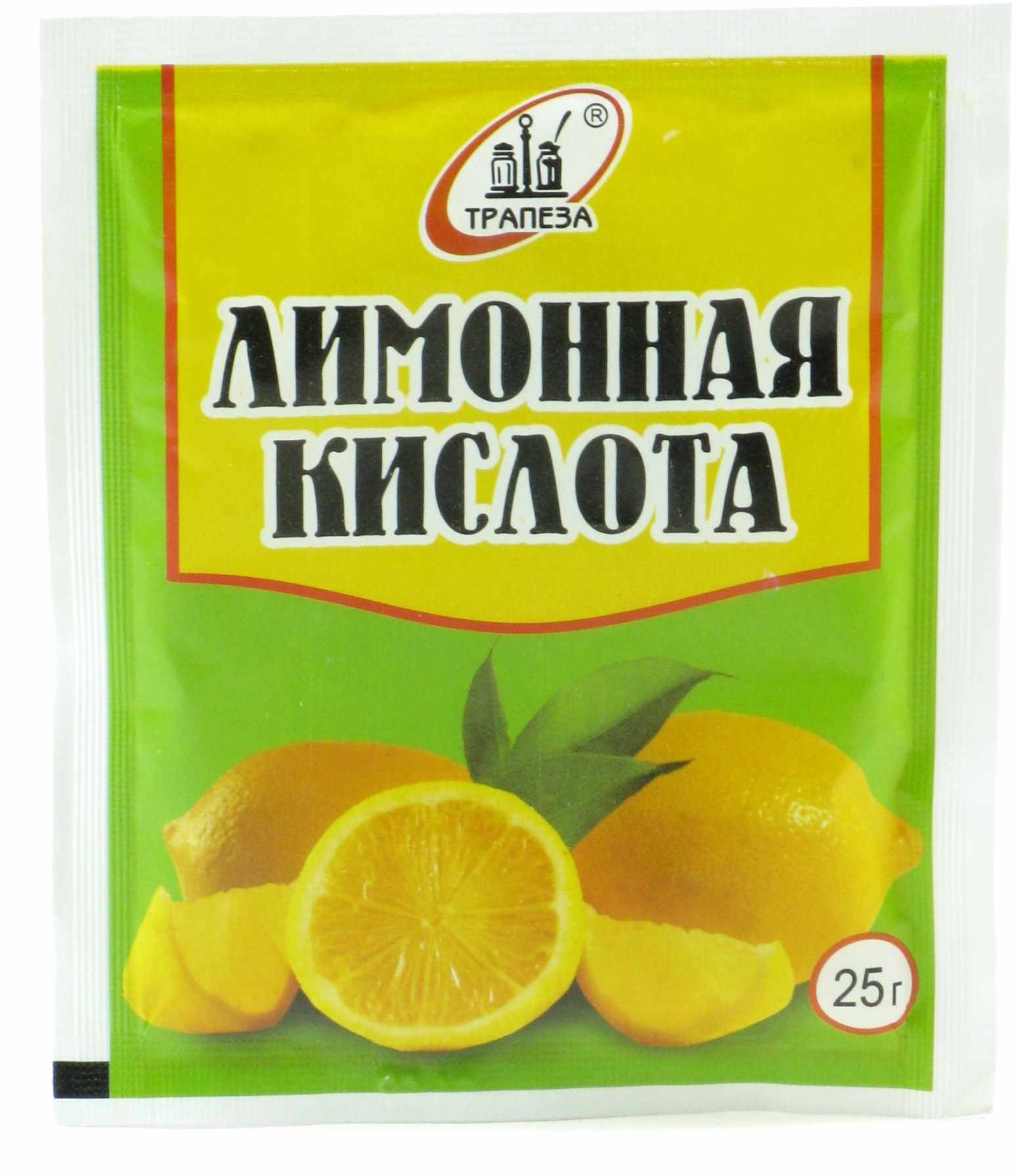 лимонная кислота сухая