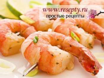 Как варить и как жарить креветки?