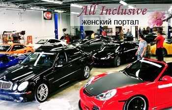 Авторынки Москва и Московская область