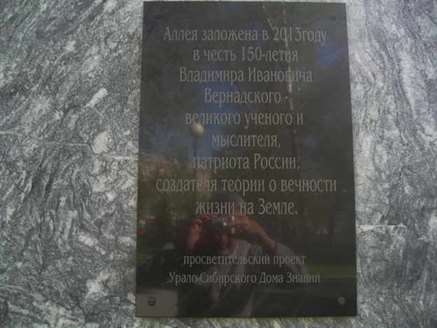 жижилев фото
