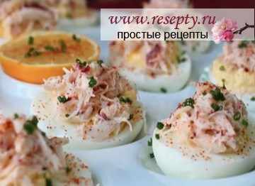 Яйцо с крабовым мясом