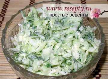 Салат с пекинской капустой и яйцом