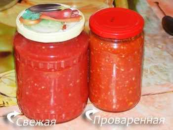аджика свежая и вареная рецепты