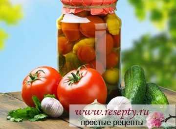 Маринованные помидоры