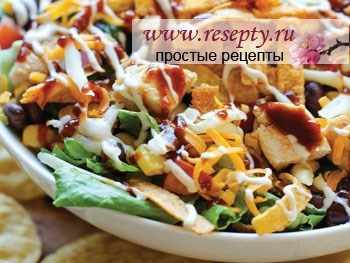Салат с курицей, кукурузой и фасолью.