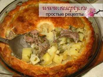 Зур-бэлиш с уткой