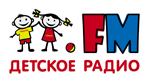 Детское радио частота
