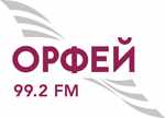 Радио Орфей частота